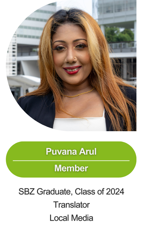 Puvana Arul